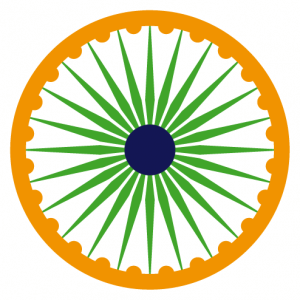 Indian symbol in the colours of the Indian flag, Chakra to be personalized.